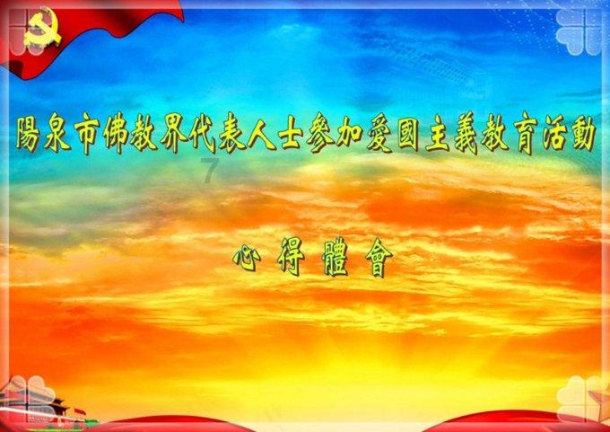了解怎么可以变白,体验知识星球平台的魅力!